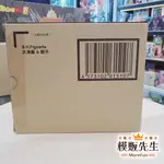 【模販先生】現貨 S.H.FIGUARTS SHF 七龍珠 天津飯 & 餃子 可動 公仔 模型