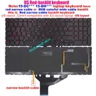 New US Red Backlit Keyboard For HP Omen 15-DC 15-DC*** 15-dc1085nr 15-DH 15-DH**