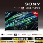 【SONY 索尼】BRAVIA 65 4K HDR QD-OLED GOOGLE TV顯示器(XRM-65A95L)