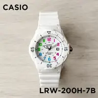 在飛比找Yahoo!奇摩拍賣優惠-【金台鐘錶】CASIO 卡西歐 潛水風格為概念的(女錶 兒童