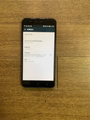 二手HTC ONE x10u dual sim 3G/32G 指紋辨識 5.5吋 (A464)