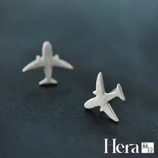 【HERA 赫拉】文青小飛機耳針 H111051708(飾品)