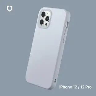 【RHINOSHIELD 犀牛盾】iPhone 12/12 Pro 6.1吋 SolidSuit 經典防摔背蓋手機保護殼(獨家耐衝擊材料)