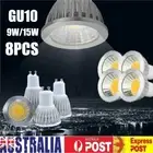 8x 15W GU10 Downlight Bulb COB LED Spotlight Globe Lamp Light Warm/Cool White 9W