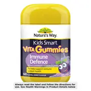 Natures Way Kids Smart Vita Gummies Cold & Flu Immunity 60 Pack