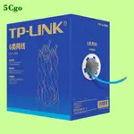 5CGO.【一店】TP-LINK/普聯六類網線非屏蔽工程網絡線千兆高速家用TL-EC6-305無頭CAT6無氧銅305M