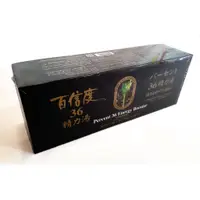 在飛比找蝦皮購物優惠-綠源寶 百信度 36精力湯 (30g x40袋)  台灣製造