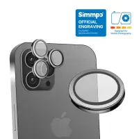 在飛比找momo購物網優惠-【Simmpo 簡單貼】iPhone15 系列 攝影光學鏡頭