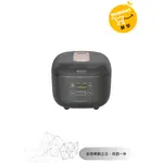 AIWA RC-8 愛華4L微電腦多功能8人份電子鍋 黑/白 兩色☝( ◠‿◠ )☝DOWANT購物含稅開發票領券優惠價