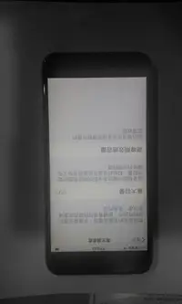 在飛比找旋轉拍賣優惠-IPHONE 6 PLUS 64GB