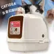 【寵物樂園】CATIDEA XL 特大尺寸 愛寵全罩式貓砂盆 可拆前門 大容量 貓用品 寵物用品 組裝簡易 現貨