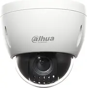 [DAHUA] 2MP 5.3-64 mm Lens Starlight PTZ Security Camera