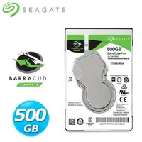 在飛比找蝦皮商城優惠-Seagate 新梭魚 500GB 2.5吋硬碟 ST500