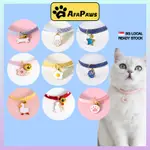 ADJUSTABLE COLLAR CUTE DESIGN WITH SAFETY BREAKAWAY BUCKLE