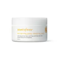 在飛比找蝦皮購物優惠-Innisfree 悅詩風吟 白無瑕柑橘C晚安凍膜 100m