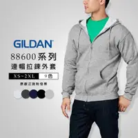 在飛比找蝦皮商城精選優惠-Gildan【原廠正貨 附發票】 吉爾登 88600 連帽拉