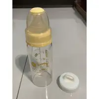 在飛比找蝦皮購物優惠-黃色小鴨玻璃奶瓶.送儲乳提手蓋140ml