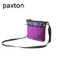 〈山峪戶外〉 paxton 防潑水 登山小包 側背包 出國小包 胸前包 隨身小包 戶外 健行 PX-003包