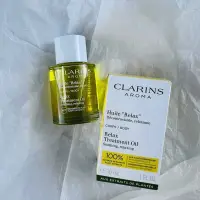 在飛比找蝦皮購物優惠-CLARINS 克蘭詩 輕盈美體護理油 30ML