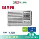 SAMPO聲寶6-8坪AW-PC41R右吹窗型冷氣空調_含配送+安裝