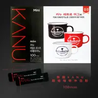 在飛比找PChome24h購物優惠-【Maxim】KANU輕焙美式咖啡 100入/盒(贈隨機KA