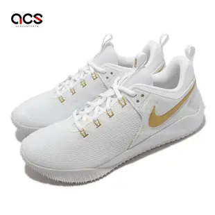 Nike 排球鞋 Zoom Hyperace 2 SE 男鞋 氣墊 避震 包覆 支撐 運動訓練 白 金 DM8199-170