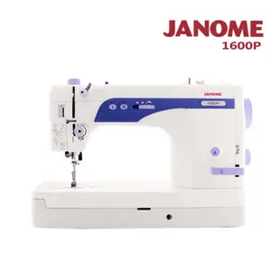 日本車樂美JANOME 超高速直線縫紉機1600P 原價39900 (6.7折)