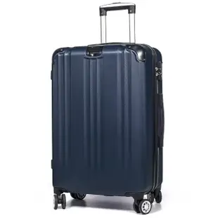 【Audi 奧迪】24吋 艾石系列 經典行李箱 八色可選(V5-S2-24)