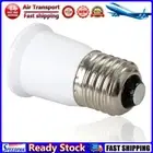 LF# 2Pcs E27 to E27 Extension Base CLF LED Light Bulb Lamp Adapter Socket Conver