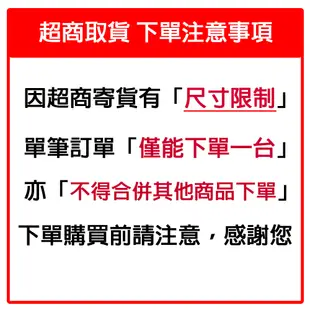 友情牌 4W吸入式圓形捕蚊燈-飛利浦燈管 VF-1588 (台灣製造) (限超商取貨)