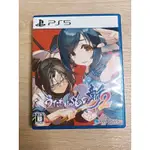 【安心遊戲屋】PS4 PS5 受讚頌者 斬2 日版 日文 現貨