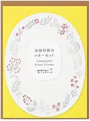 Midori 86489006 Letter Set, 489, Letterboard, Die Cut, Wreath Pattern, Red