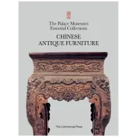 在飛比找momo購物網優惠-Chinese Antique Furniture