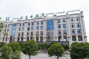 普定H.朵貝雲酒店H. Dubbe Cloud Hotel