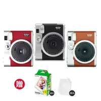 在飛比找PChome24h購物優惠-20張底片組合 富士 FUJIFILM instax min