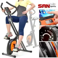 在飛比找PChome商店街優惠-【SAN SPORTS】全新一代磁控健身車(超大座椅)C14