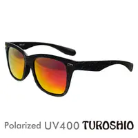 在飛比找PChome24h購物優惠-Turoshio TR90 偏光太陽眼鏡 粗框中性款 火焰紅