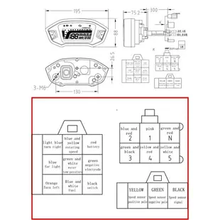 12V機車 LCD 數字指示器車速表適用於本田 Grom 125 MSX125 防水裡程表 改裝數字LCD液晶儀表M3小