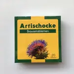 德薊發泡錠 20粒 朝鮮薊 ARTISCHOCKE 德國進口