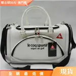 優選爆款💣公雞LE COQ SPORTIF 高爾夫衣物包鞋包 男女戶外運動收納包 PU防水材質 多層大容量 戶外旅行斜