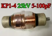 1 pcs KP1-4 5-100pF 25kV Vacuum Variable Capacitor High-Voltage NOS HAM radio