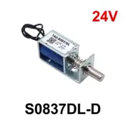1Pc TAU-S0837DL DC 6V 12V 24V Electric Locks Electromagnet Stroke 10Mm Magnetic