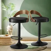 Oikiture Bar Stools Gas Lift Kitchen Dining Chair Stool Swivel PU Leather x2/x4