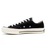 在飛比找蝦皮商城優惠-CONVERSE Chuck Taylor All Star