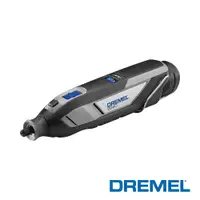 在飛比找PChome24h購物優惠-Dremel 12V 鋰電調速刻磨機 8240