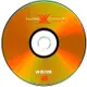 錸德 Ritek X 版 4X DVD+RW 4.7GB (30布丁桶裝)