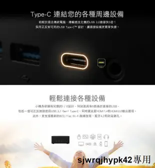 ECS 精英 LIVA Z2 迷你商用電腦(N5030/4G/64G/Win11Pro)