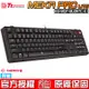 曜越 Tt eSPORTS MEKA PRO LITE 拓荒者 Cherry MX 青軸 機械式鍵盤