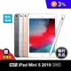 Apple iPad Mini 5 2019版 7.9吋 256G wifi版