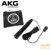 在飛比找Yahoo!奇摩拍賣優惠-【民揚樂器】AKG C411PP 震盪式麥克風 貼片式麥克風